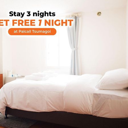 Active Life Madarao Hotel Iiyama Bagian luar foto