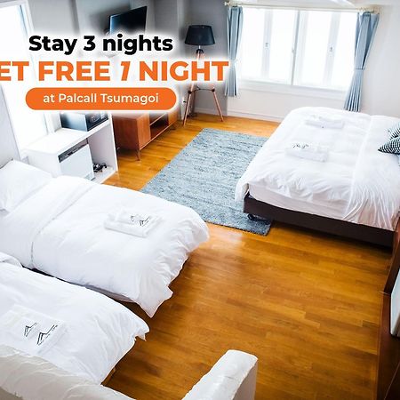 Active Life Madarao Hotel Iiyama Bagian luar foto